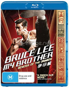 Bruce Lee, My Brother (Blu-Ray)